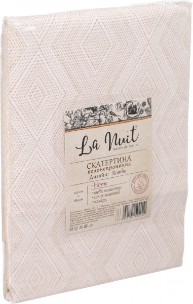 Скатерть Jacquard Rombo 140x180 см золотой La Nuit 