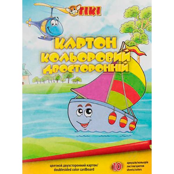 Картон цветной А4 10 листов двухсторонний Тікі