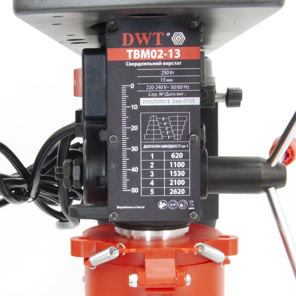Станок сверлильный DWT TBM02-13