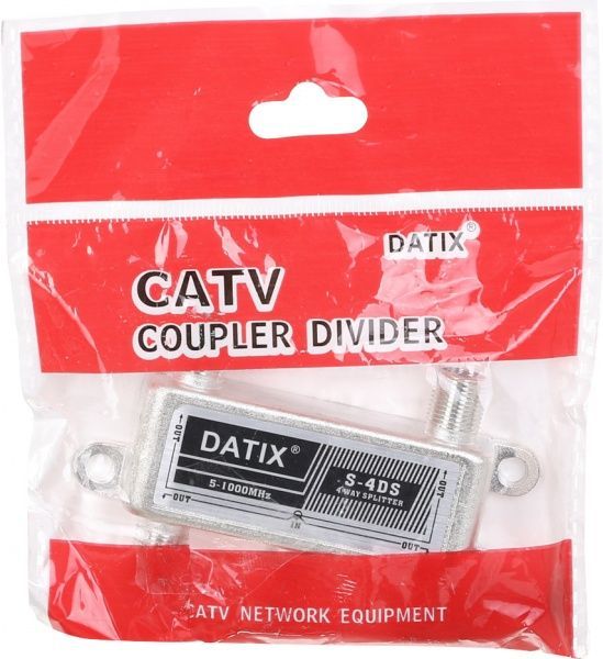 Розгалужувач Datix на 4 виходи + 5 конекторів срібний Split 4 к-т