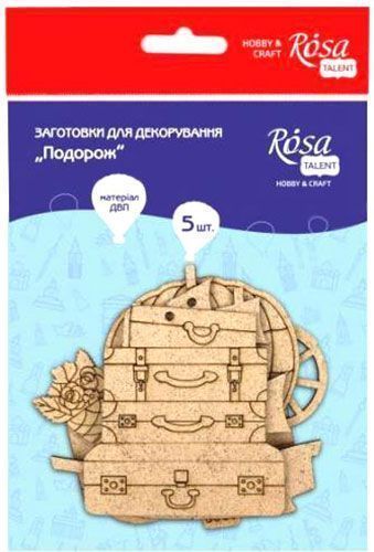 Набор заготовок для декорирования Путешествие 5 шт Rosa Talent 
