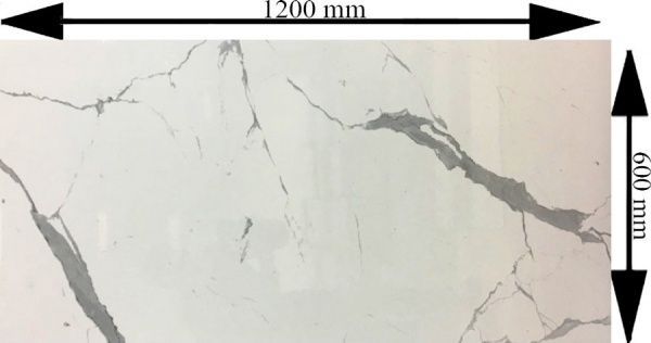 Плитка CASA CERAMICA Satvario Quantuam 60x120 