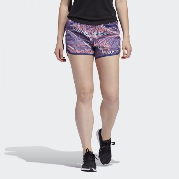 Шорти Adidas M20 SHORT FL7253 р. M сірий