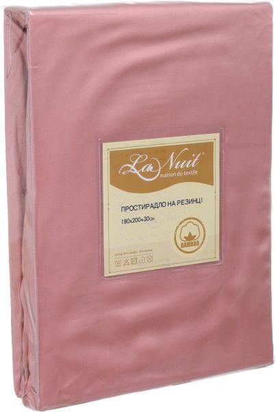 Простынь на резинке Bamboo 180x200 см розово-оранжевый La Nuit 