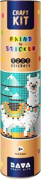 Набор наклеек Умняшка Картина по номерам стикерами