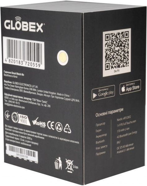 Смарт-годинник Globex Smart Watch gold (Me Gold Rose)