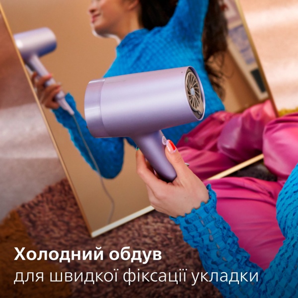 Фен Philips BHD720/10 серии 7000 