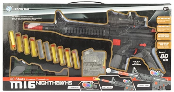 Набор игрушечного оружия Yang Kai M16-2+