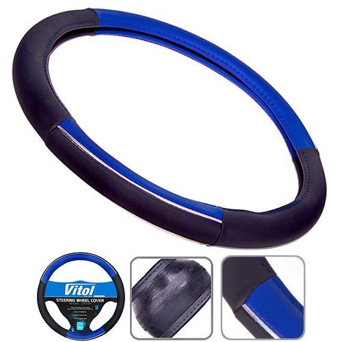 Чехол на руль Vitol JU 080204 BL M (25) черный с синим