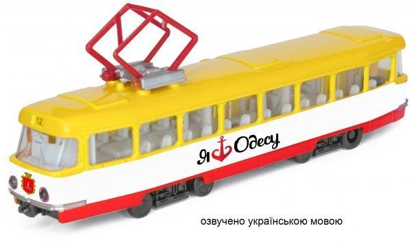 Автомодель Технопарк Міський трамвай Одеса (укр.) SB-17-16WB-O