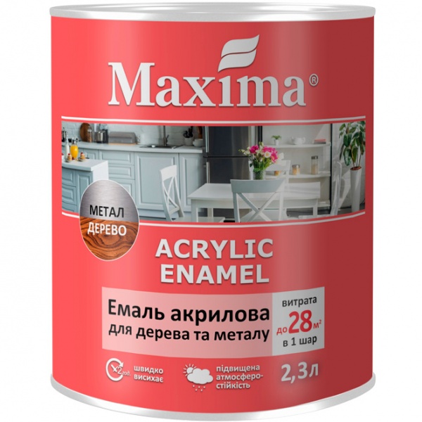 Акваемаль Maxima акрилова для дерева та металу нічне небо шовковистий мат 2,3л