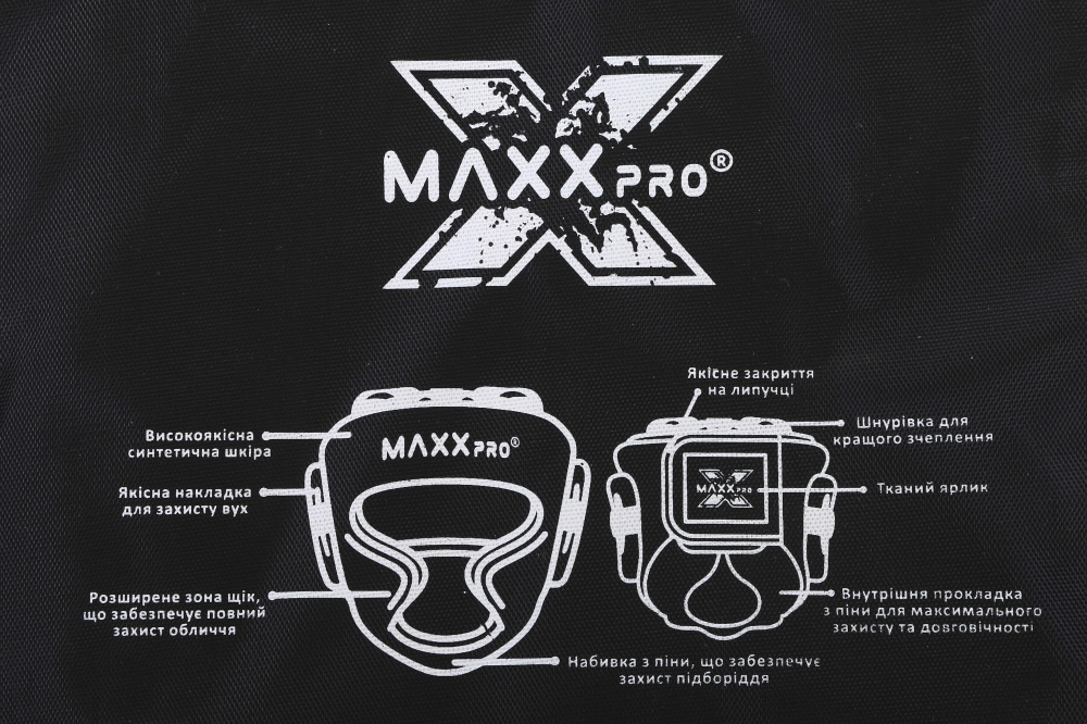 Шлем боксерский MaxxPro р. M AHG-700 Black/White vynil M черный