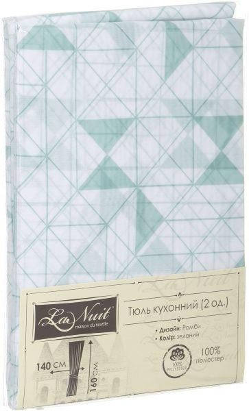 Комплект тюлей Ромбы 140х160 см зеленый La Nuit