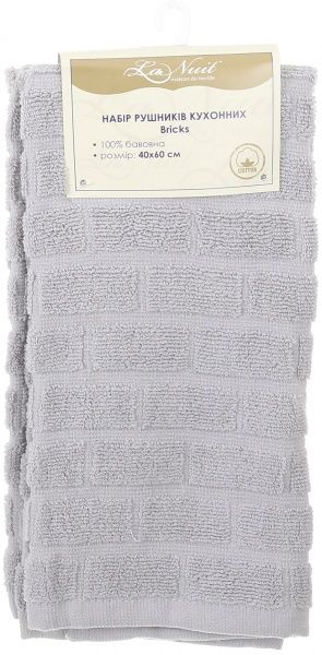 Набір рушників кухонних Bricks 40x60 см La Nuit сірий 