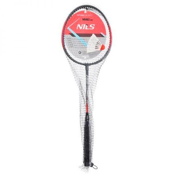 Набор для бадминтона Abisal NR 002 