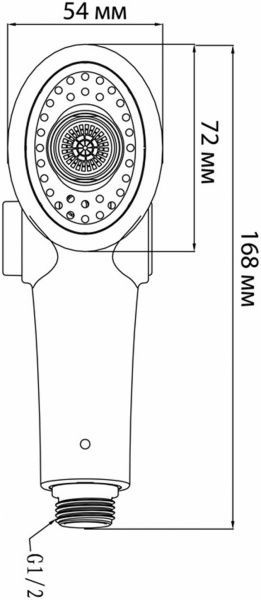 Ручний душ  Mixxen для кухонного змішувача Огаста MXGN0501