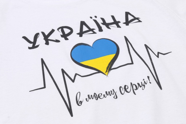 Футболка жіноча з принтом “Ukraine In My Heart” р.XL білий