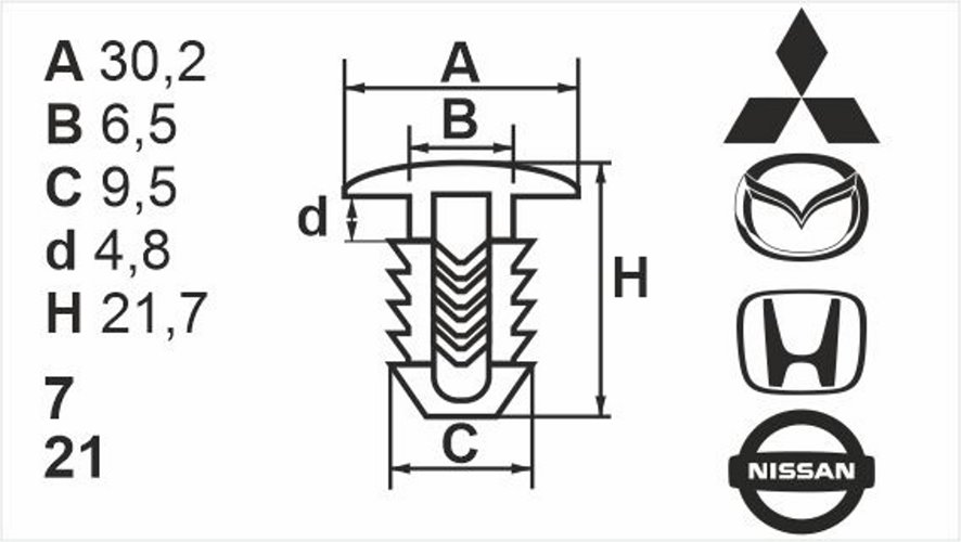 Крепеж (шумоизоляции) Romix (B22635)