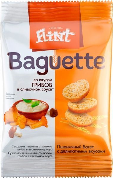 Багет Flint гриби в вершковому соусi 60 г (Baguette) 