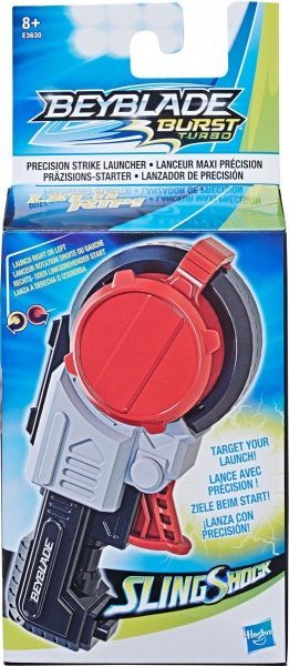 Пусковий пристрій Hasbro Beyblade Точний удар E3630