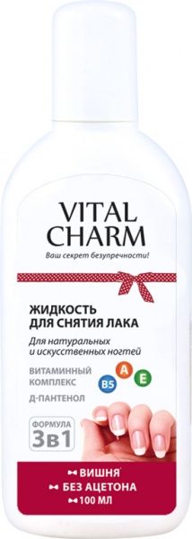 Жидкость для снятия лака Vital Charm Вишня 100 мл