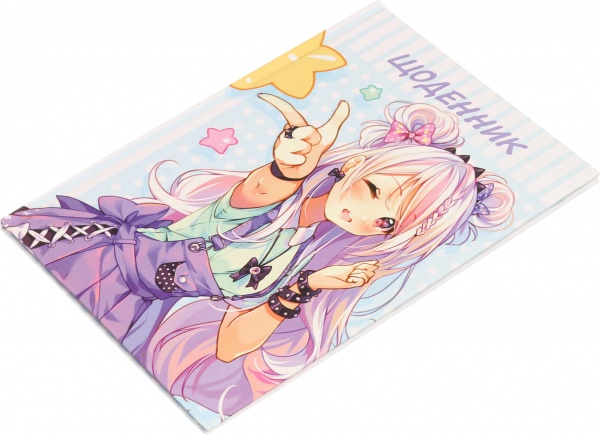 Дневник школьный Anime 3 Nota Bene
