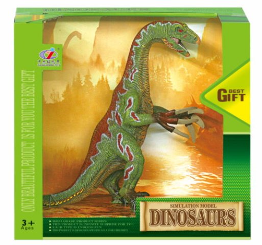 Динозавр Dinosaur Planet Q9899-099 