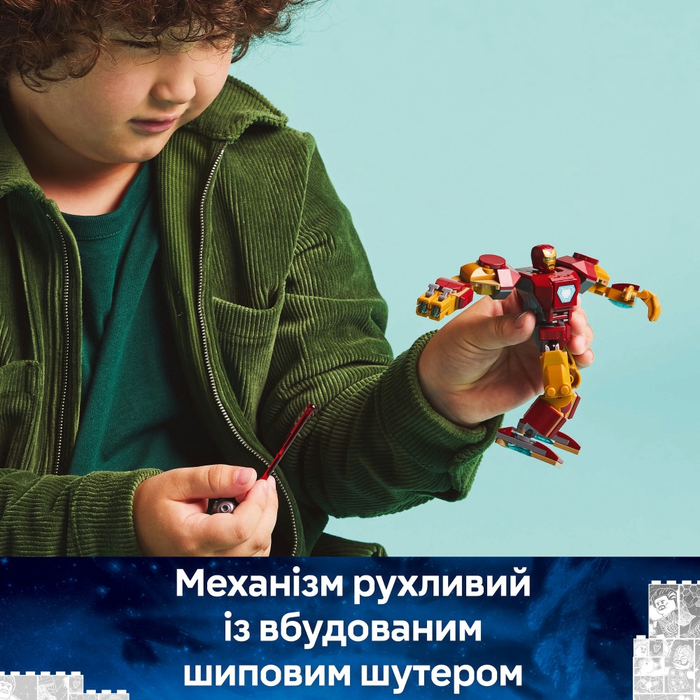 Конструктор LEGO Super Heroes Marvel Робот Залізної Людини проти Альтрона 76307