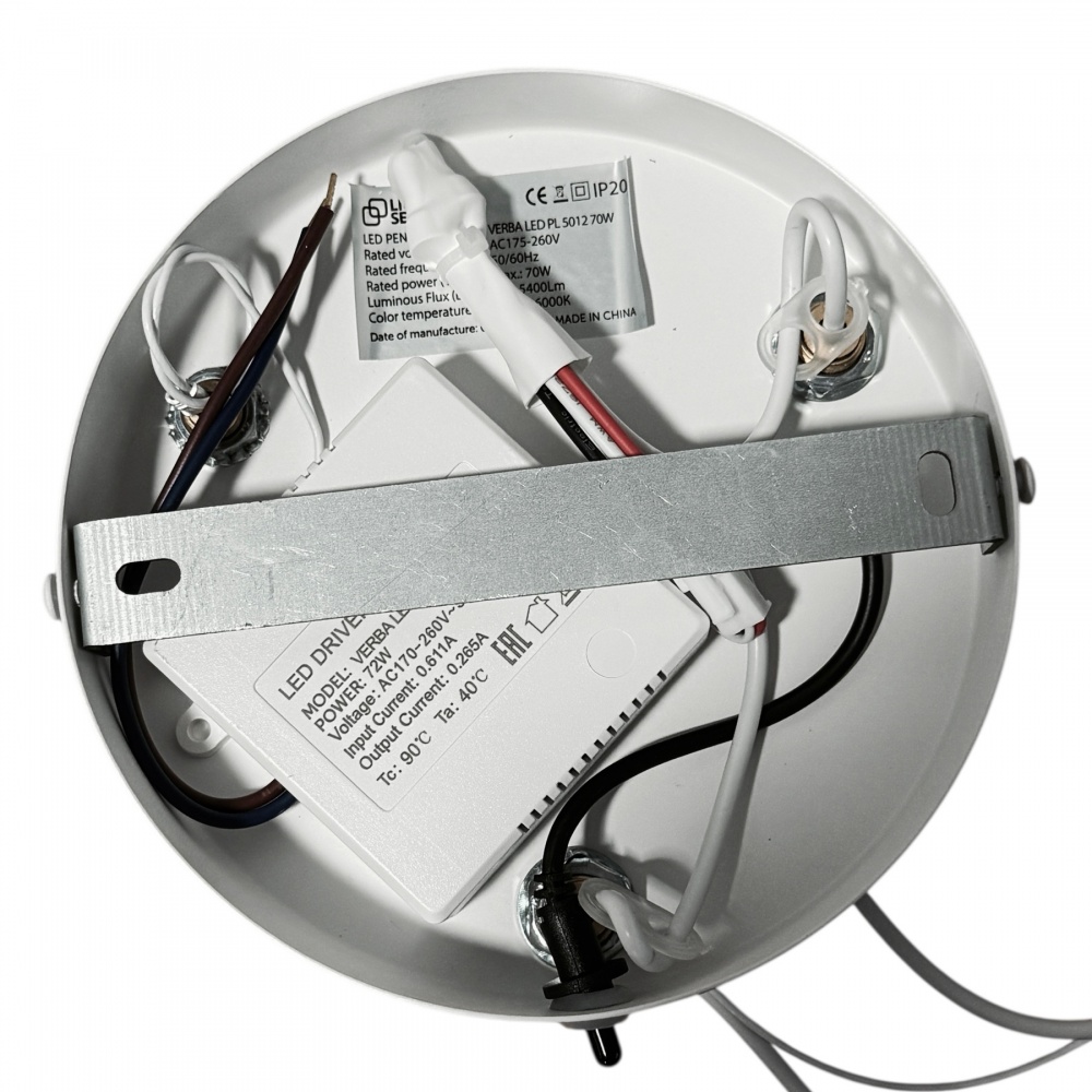 Люстра подвесная LIGHT SET VERBA LED PL 5012 70 Вт белый