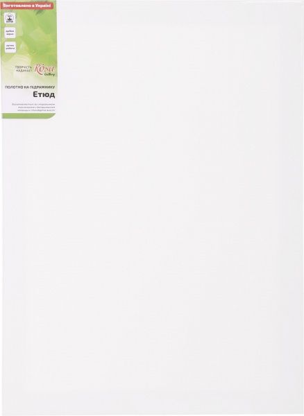 Подрамник Этюд 50x70 см Rosa Talent 