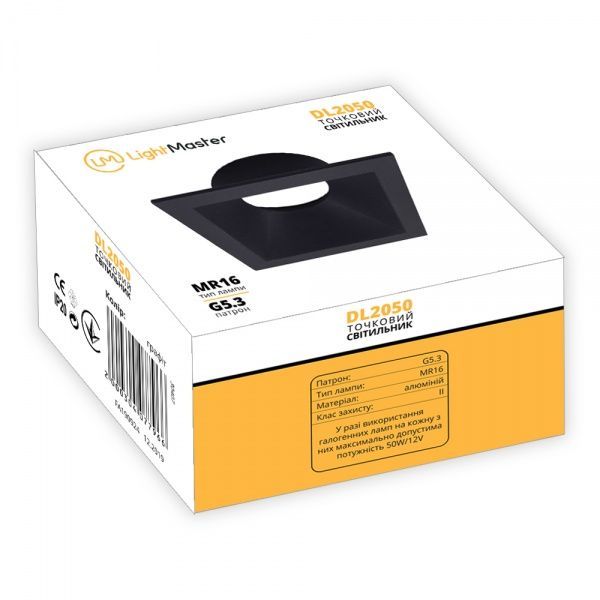 Светильник точечный LightMaster DL2050 12 Вт G5.3 графит 