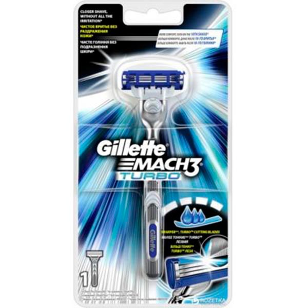 Станок для бритья Gillette Mach3 Turbo + 1 картридж