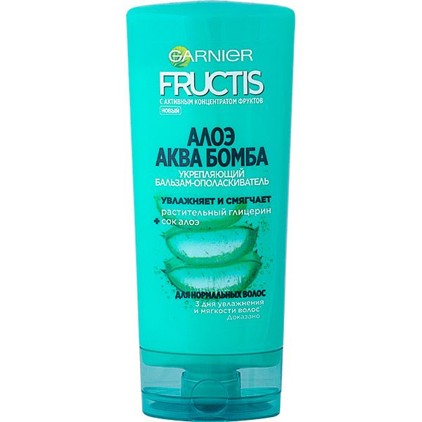 Бальзам-ополаскиватель Garnier Fructis Алоэ для нормальных волос 200 мл