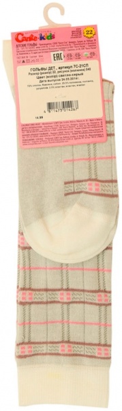 Напівпанчохи для дівчаток Conte-Kids TIP-TOP р.22 різнокольоровий 