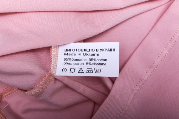 Блуза Sasha р.140 рожевий 4505/1 