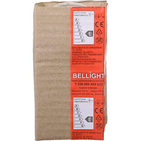 Лампа розжарювання Bellight 200 Вт E27 230 В прозора