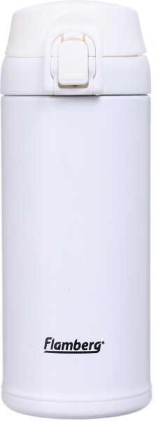 Термочашка біла 350 мл Adagio Flamberg