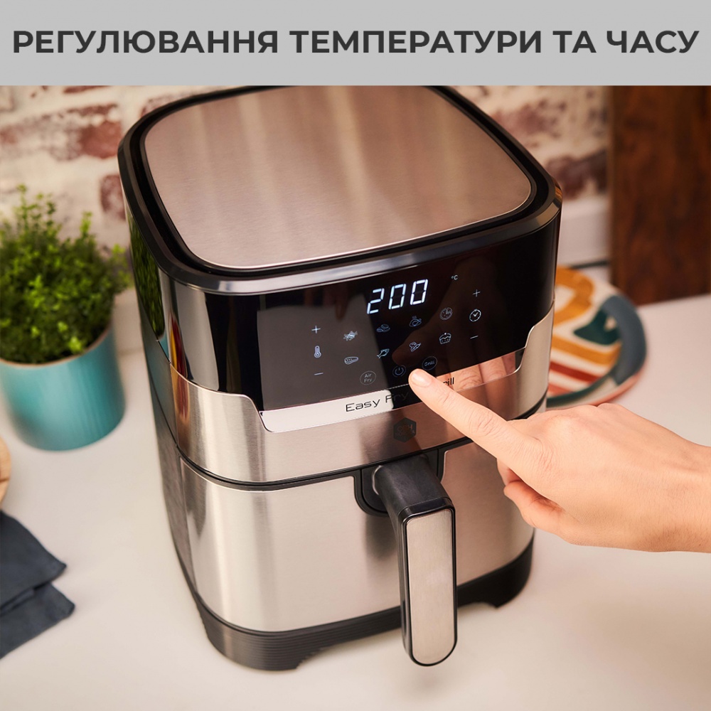Мультипечь Nordica Easy Fry&Grill DIGITAL AG505DS0