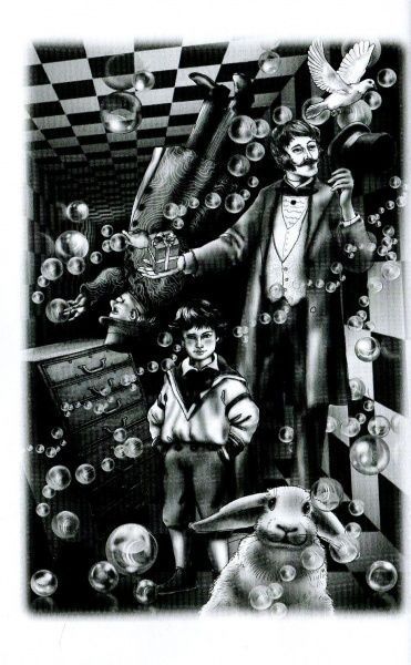 Книга Герберт Уеллс «Чарівна крамниця» 978-617-7561-07-0