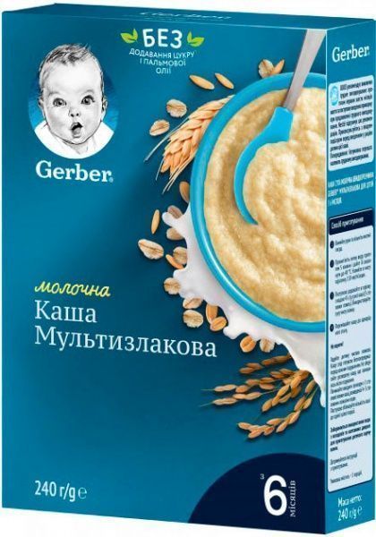 Каша молочная Gerber от 6 месяцев быстрорастворимая Мультизлаковая 240 г 