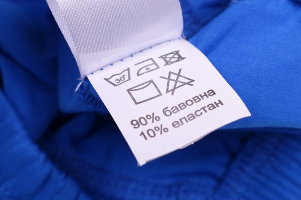 Трусики-слипы для мальчиков Luna Kids р.92-98 синий MOR-2- 2021/синій/92-98 