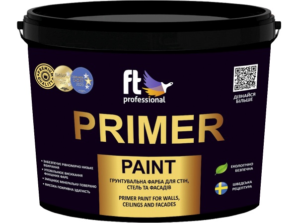 Ґрунтувальна фарба водоемульсійна FT Professional PRIMER PAINT глибокий мат біла 3л 