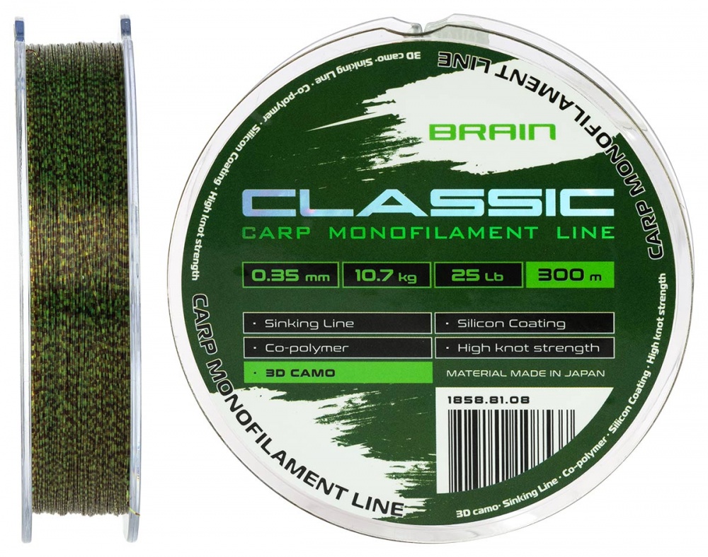 Леска Brain Classic Carp Line 3D (camo) 300 м 0,35 мм 10,7 кг