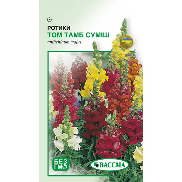 Насіння Квіти Ротики Том Тамб суміш 0.2 г