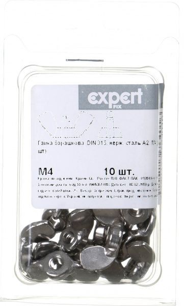 Гайка М4 10 шт DIN315