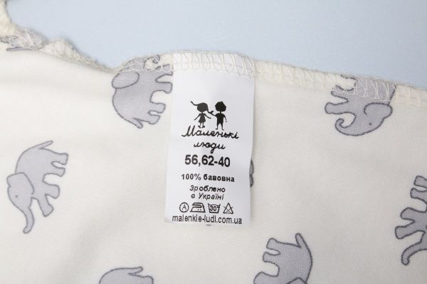 Комбінезон дитячий унісекс Маленькие люди слоник 4001-110 р.56 мульті 