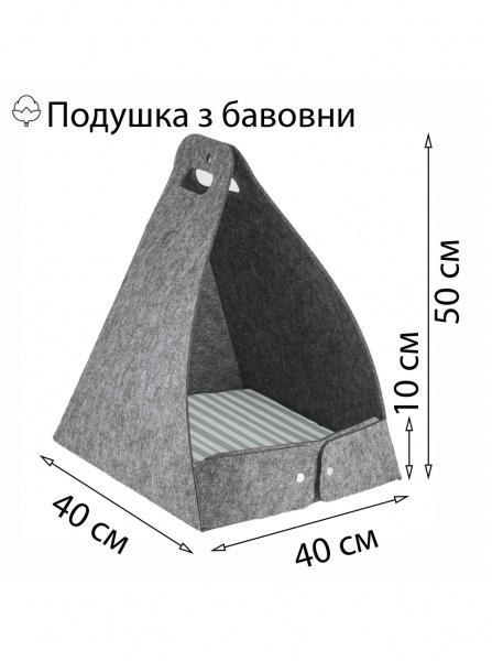 Лежак FX home фетровий Каір з подушкою FX home 40Х40Х50 см