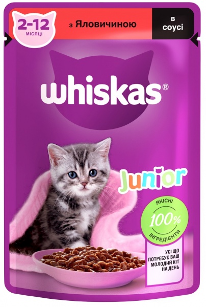 Корм Whiskas в соусе с говядиной 85 г