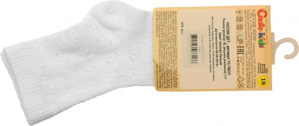 Носки детские Conte-Kids MISS 111 р.18 белый 