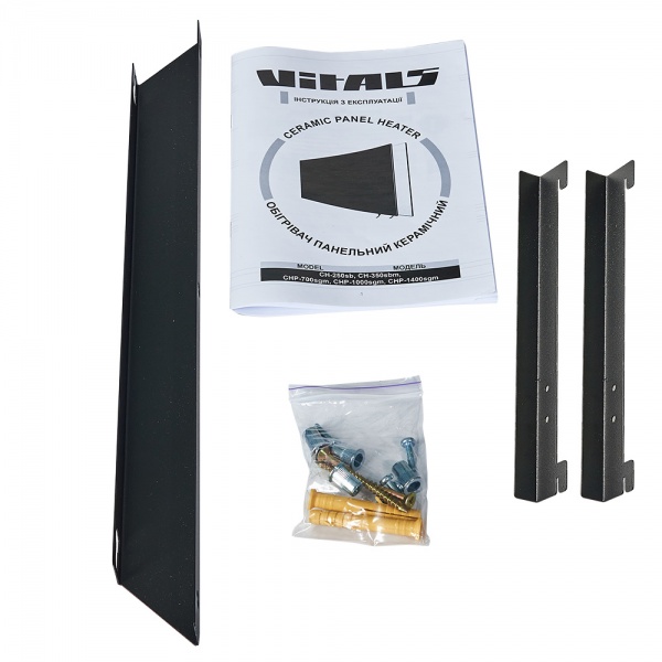 Обогреватель керамический Vitals CH-350swm панельный